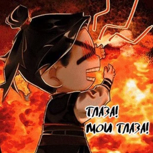 аниме Художественная литература мультфильм