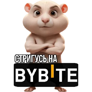 Sticker HamsterKatakombat - 6