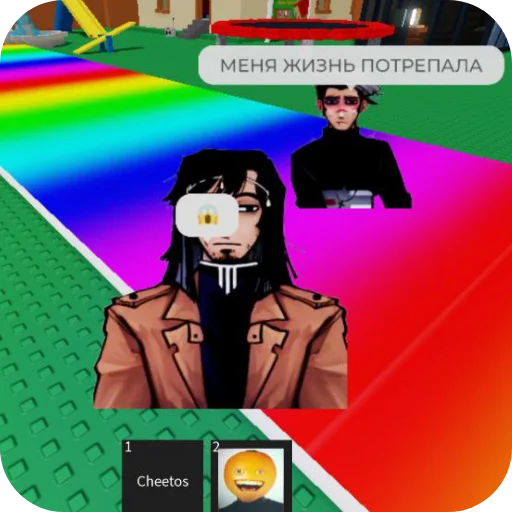 Sticker hneetoeeetneit - 1