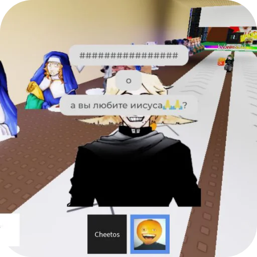 Sticker hneetoeeetneit - 1