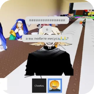 Стикер хнеетоееетнеит - 7