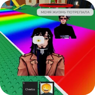 Стикер хнеетоееетнеит - 10