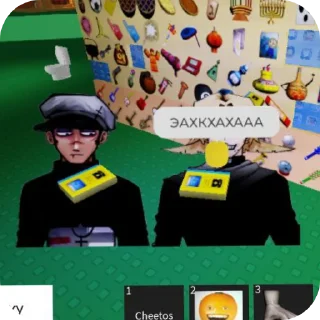 Стикер хнеетоееетнеит - 5