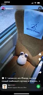 Sticker Я ненавижу Енсу @WeStickerbot - 4