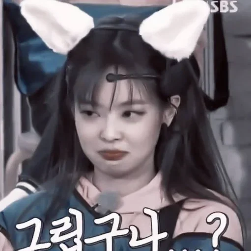 Стикер ханджи @hnjze - 2