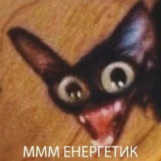 Sticker Больше стиков тут: @stikery4 - 11