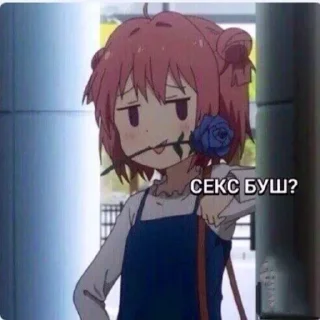 Sticker Больше стиков тут: @stikery4 - 5