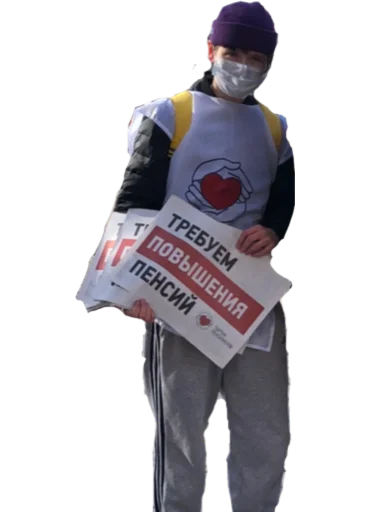 Sticker hoanesss - 1