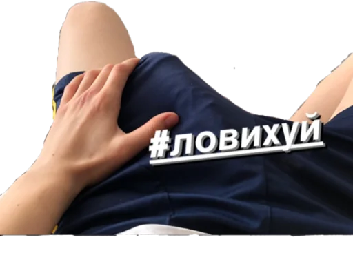 Sticker hoanesss - 1