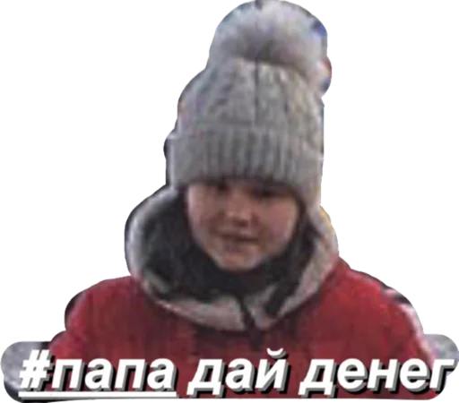 Sticker hoanesss - 1