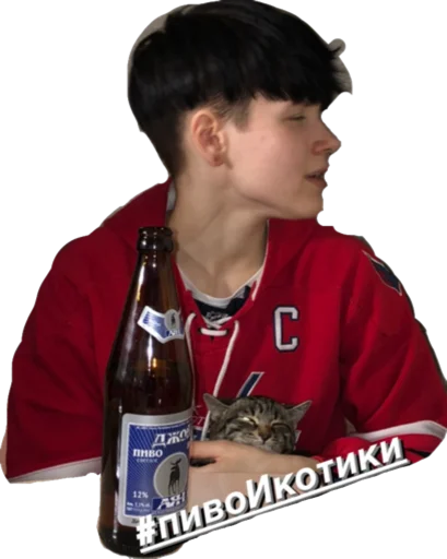 Sticker hoanesss - 1