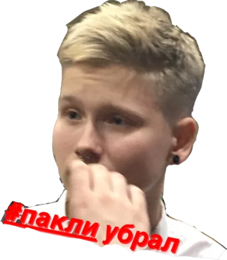 Sticker hoanesss - 1