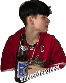 Стикер че за гей этот натурал - 4