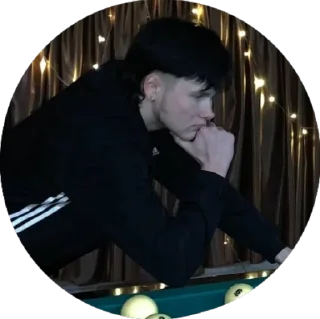 Стикер че за гей этот натурал - 11