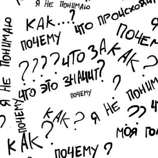 Стикер ХОстикерыБЕЙБИ - 9