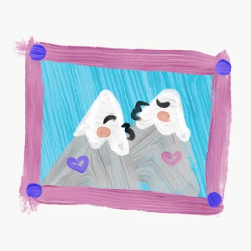 Стикер ХОстикерыБЕЙБИ - 7