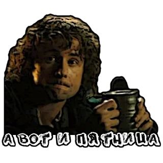Sticker Хоббит - 5