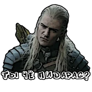 Sticker Хоббит - 0