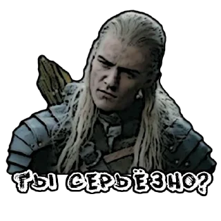 Sticker Хоббит - 9