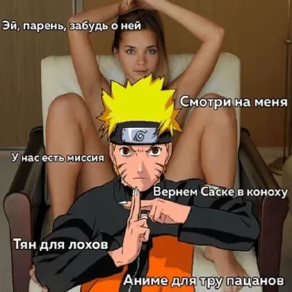 Sticker ядерная ржака - 9