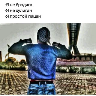 Sticker ядерная ржака - 4