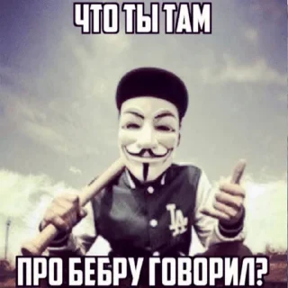 Sticker ядерная ржака - 10