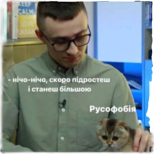 Sticker hochuspaty - 1