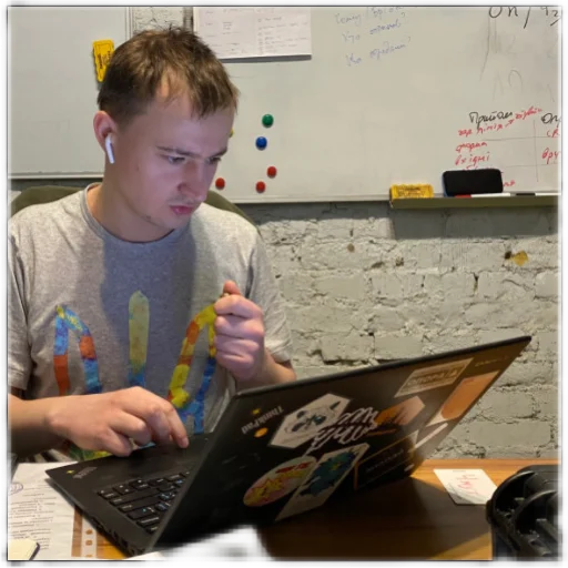 Стикер | Moskali ne lydu | - 10