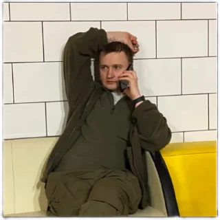 Стикер | Moskali ne lydu | - 1