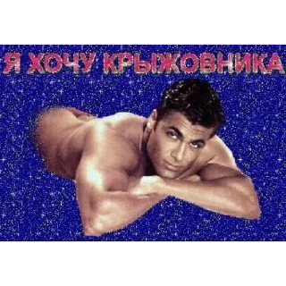 Стикер Black - 5