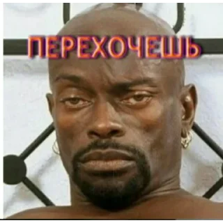 Стикер Black - 3