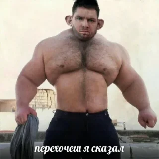 Стикер Black - 10