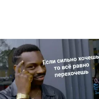 Стикер Black - 8