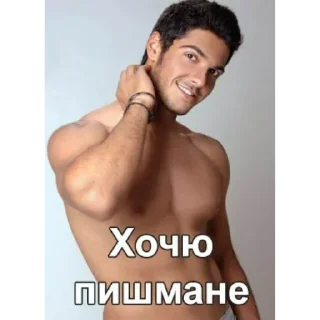 Стикер Black - 1