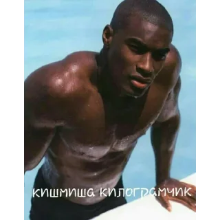 Стикер Black - 9