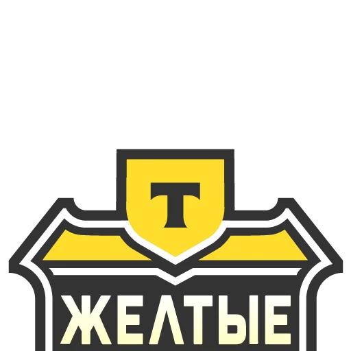 Твоя хоккейная команда от @tbank - 