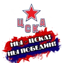 Стикер Хоккейка - 0