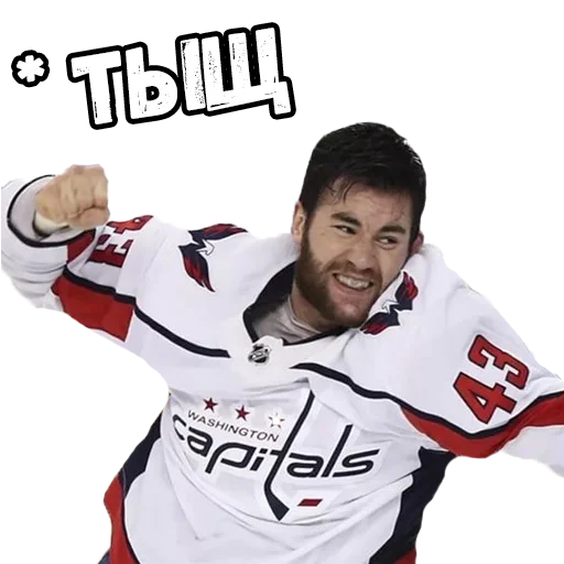 Стикер hockey - 8