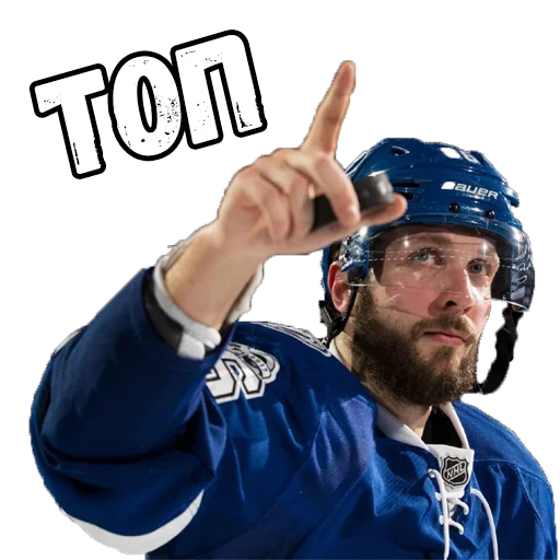 Стикер hockey - 7