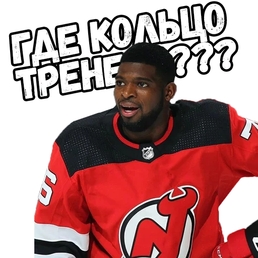 Стикер hockey - 5