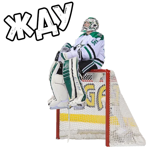 Стикер hockey - 3