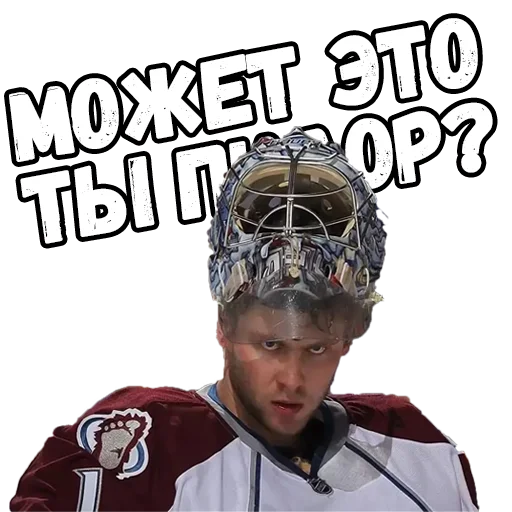 Стикер hockey - 2