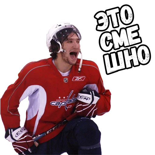 Стикер hockey - 0