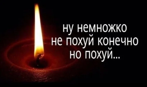 стики ходилки!🌞🌈 by @fStikBot - 