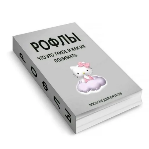 Sticker стики ходилки!🌞🌈 by @fStikBot - 7