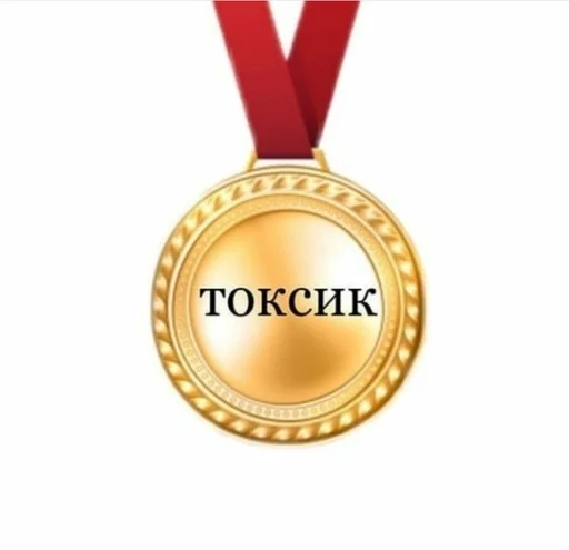 Sticker стики ходилки!🌞🌈 by @fStikBot - 6