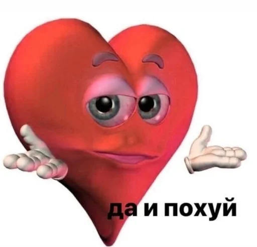 Sticker стики ходилки!🌞🌈 by @fStikBot - 2