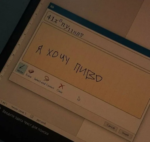 Sticker стики ходилки!🌞🌈 by @fStikBot - 0