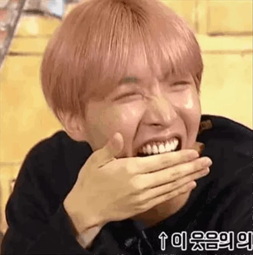 person human face jaw