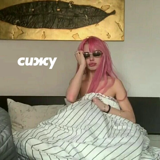 human face person indoor